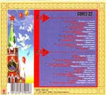 «Союз-22»